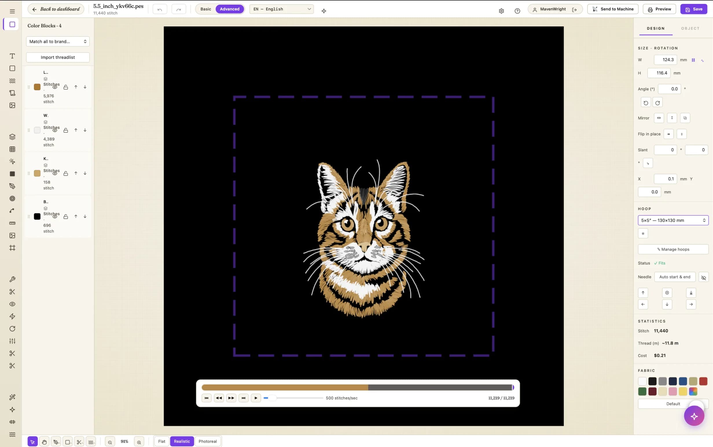 StitchKit editor