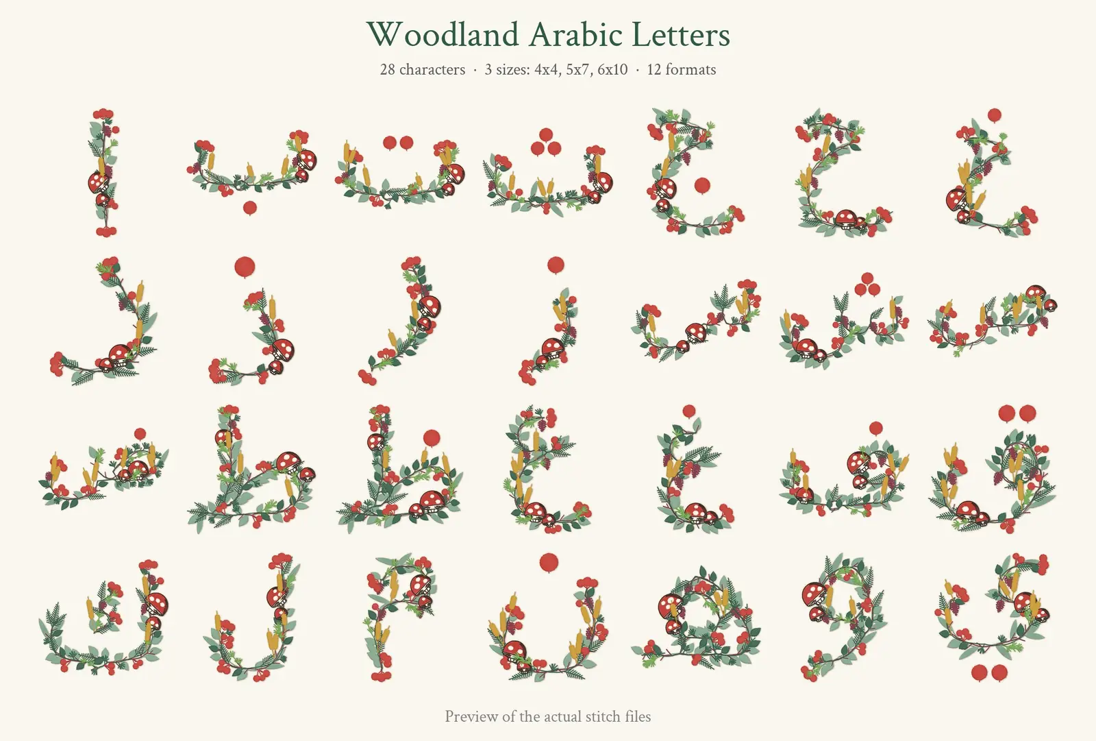 Botanical Arabic Alphabet — 28 Letters — Every design in the pack