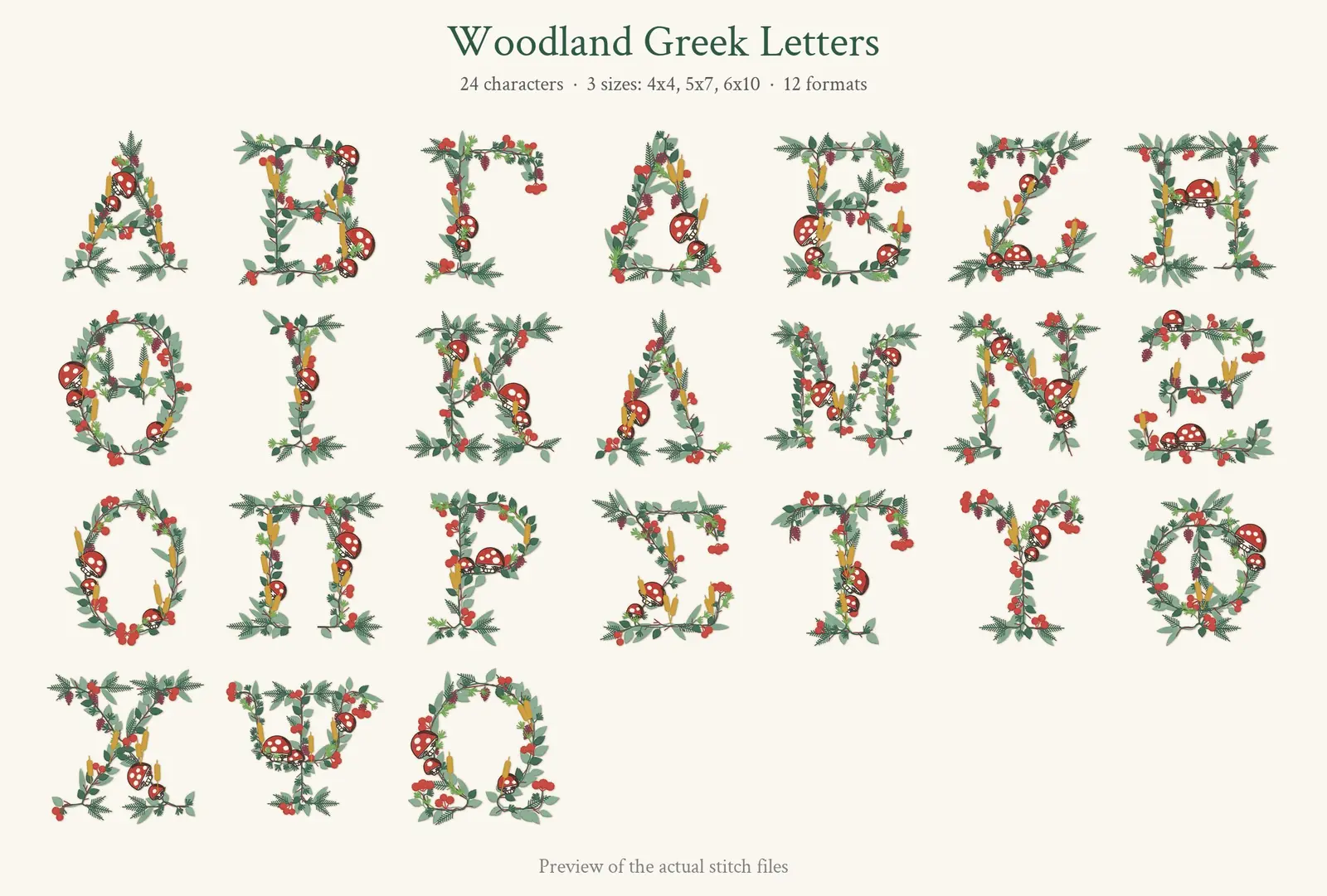 Botanical Greek Alphabet — 24 Letters — Every design in the pack