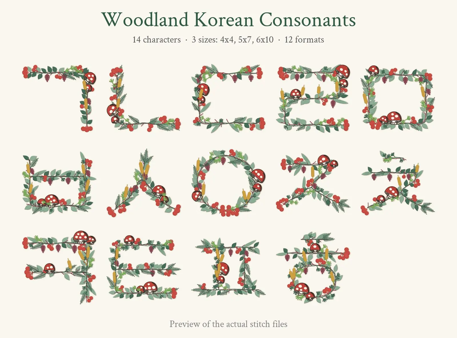 Botanical Korean Consonants — 14 Jamo — Every design in the pack